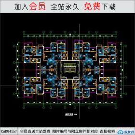 CAD04157 百顺台住宅图纸CAD