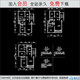 CAD04696 住宅户型19CAD