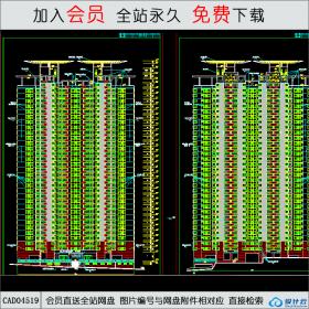 CAD04519 高层建筑立面建施CAD