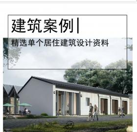 全套新中式民宿建筑CAD施工图+SU模型+效果图JW120402