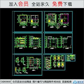 CAD03958私人住宅建筑施工图CAD