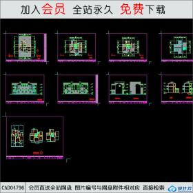 CAD04796农宅设计方案CAD