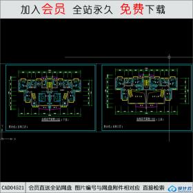 CAD04521复合室住宅楼平面方案CAD