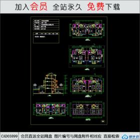 cad03899 A2-8-宁波金色港湾住宅-29CAD