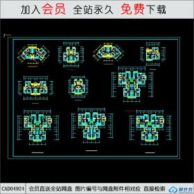 CAD04924高层住宅套型户型平面图.CAD