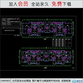 CAD03922无锡通惠路商贸步行街(二期)住宅 CAD