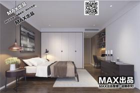 现代卧室3Dmax模型 (17)