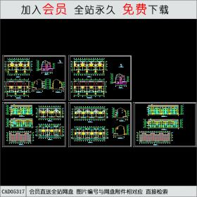 CAD05317多层住宅M建施图CAD