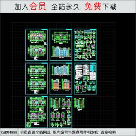 CAD04988东方塞纳8#楼住宅全套图纸.dwgCAD