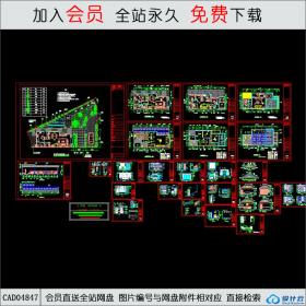 CAD04847某小区住宅楼施工图.dwg CAD