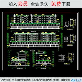 CAD03875五龄市场商住楼施工图CAD