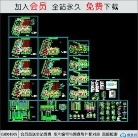 CAD04509 莲塘星港小镇花园户型平立面图(1) CAD