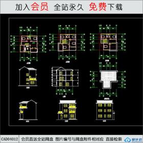 CAD04012农村住宅设计方案CAD