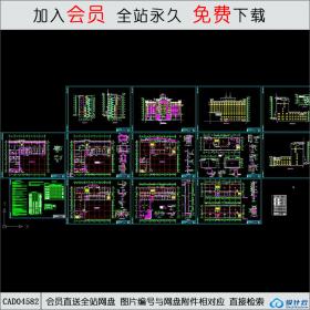 cad04582 某住宅办公综合楼cad