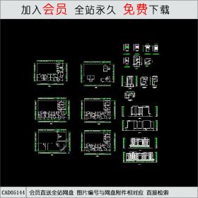 CAD05144经典住宅建筑施工图纸.dwgCAD