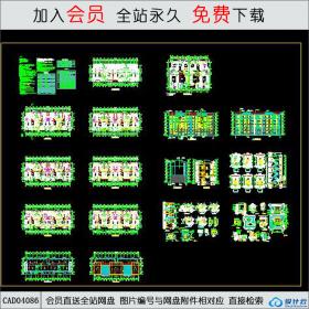 CAD04086复式居民楼施工图CAD