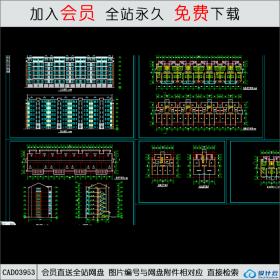 CAD03953住宅cad图CAD