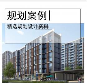 [上海]滨河高层居住区规划设计文本PDF2018