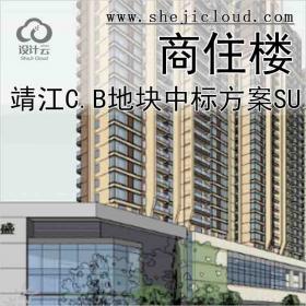 【10799】靖江C.B地块商住楼中标方案模型设计JW721012