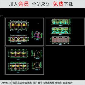 CAD04972多层住宅B建施图.dwgCAD