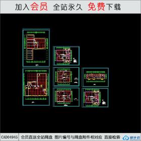 CAD04945商住楼.CAD