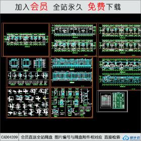 CAD04208多层住宅建筑图CAD