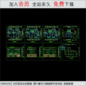 CAD05339 住宅建筑方案图CAD