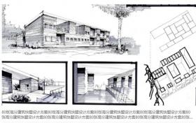 80张高分建筑快题设计方案