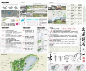 “感遇岭南”—广西南宁市岭南文化园规划设计方案