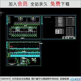 CAD04876川西民居住宅施工图.dwgCAD