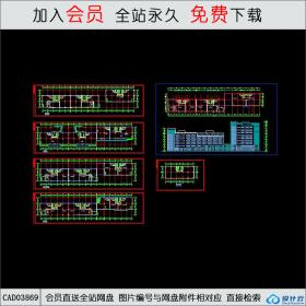 CAD03869 商住楼建筑图CAD