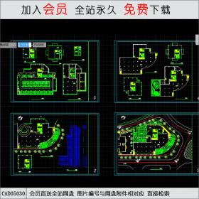 CAD05030高层住宅设计方案.dwgCAD