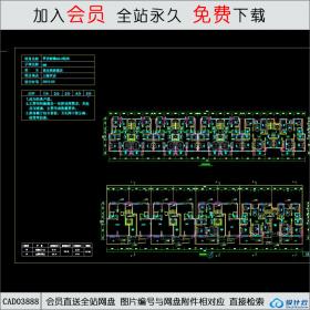 CAD03888 A2-4-上海罗店新镇住宅a2-3地块-18CAD