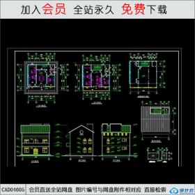 cad04605 私人住宅CAD