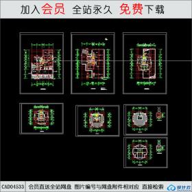 CAD04533 高层住宅楼施工平面图CAD