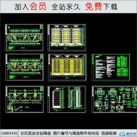 CAD04445 永宏佳园小高层住宅全套施工图CAD