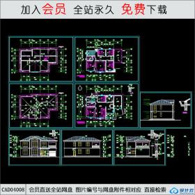 CAD04008农村民居施工图CAD