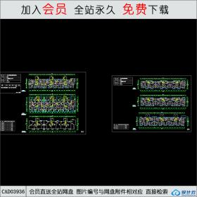 CAD03936上海大华新界滨河华城住宅CAD