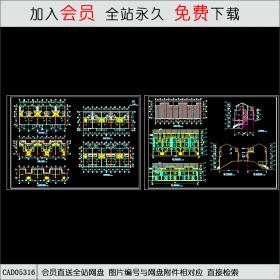 CAD05316多层住宅I建施图CAD