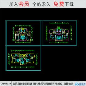 CAD04119小高层户型平面CAD