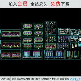 CAD04532高层住宅建筑图纸CAD