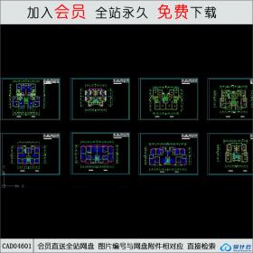 cad04601 实用户型平面图CAD