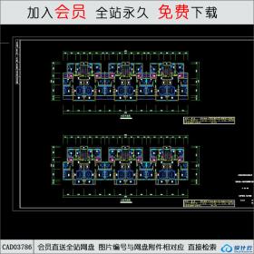 CAD03786 110+85+85+125住宅户型 CAD