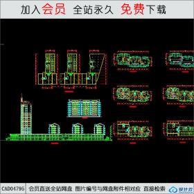 CAD04795住宅CAD