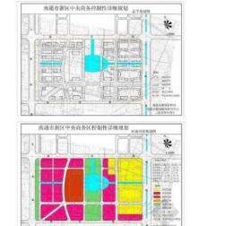 [江苏]新区中央商务区控制性详细规划