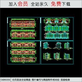 CAD05335五层商品住宅扩初设计CAD