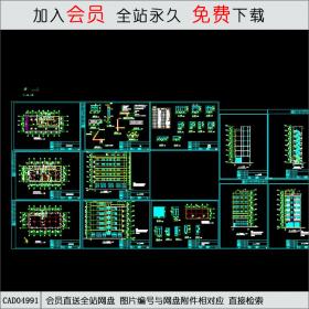 CAD04991出租住宅设计全套图.dwgCAD