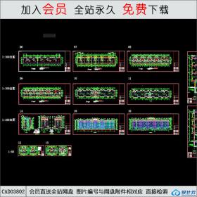 CAD03802 住宅楼设计CAD