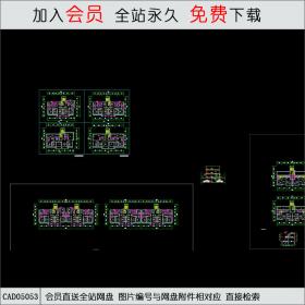 CAD05053 住宅户型CAD