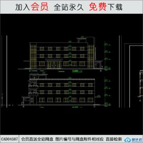 CAD04587南方宿舍楼CAD